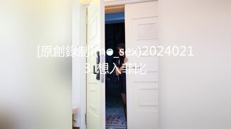 [MP4]网约高端甜美外围美女酒店开房爆操 修长美腿牛仔裤刚刚好非常柔软美乳