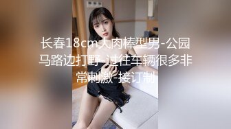 [粗长硬爽]无套后入调教良家人妻