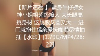 2022.2.15，【小智寻花】，房间ID：47200525，今晚学生妹，年龄19岁，逼粉嫩粉嫩【MP4/904MB】