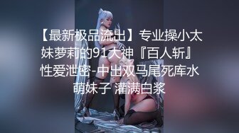 找了两个漂亮妹子玩双飞，左拥右抱边干边揉好不快活