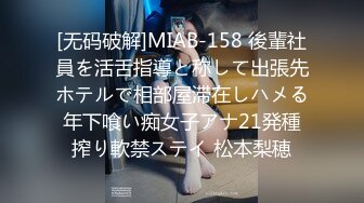 [MP4]天美传媒-公公的艳福可真不浅 淫亂4P三兒媳 虞姬、顾小北、王小妮