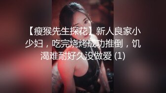 看着女朋友被单排着队操