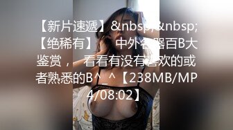 重磅！高门槛梦幻联动，顶级绿帽网红大咖联手【绿帽女友 你的大婊姐】，当着男友的面给戴绿帽子 (5)