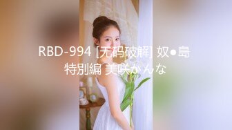 夢心月 魅惑黑色服飾與黑絲 勾勒出嬌媚姿態婀娜動人[63P/556M]