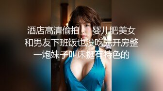 K書中心遇到暗戀學長，露出巨乳色誘他，直接在K書中心尬起來‼️