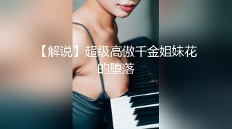 【新片速遞】 ✨【Stripchat】极品高颜女神「pr3ttyp1nkpussy」高跟黑丝提臀顶玩具肉棒满穴冒白浆【自压水印】[320M/MP4/25:10]