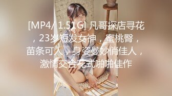 颜值巅峰秀人网女神模特【鹿依】私拍视图流出，道具紫薇援交金主又舔又抠啪啪 (7)