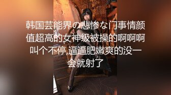 调教18岁小骚货微露脸口交