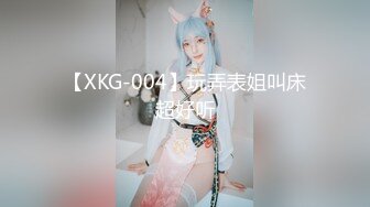 【新片速遞】&nbsp;&nbsp;熟女大奶妈妈 农村妈妈大白天受不了 跟儿子发来紫薇视频 外面老母鸡呱呱叫 人声嘈杂 这样的妈妈喜欢吗[145MB/MP4/02:00]