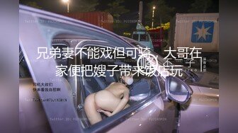 会员群尊享JK制服教室玩露出黄瓜自慰搞的嫩穴水汪汪(VIP)