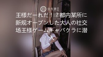 Transexjapan最新流出超御美妖『Mari-Ayanami』调戏健壮男优强制撸射吃精