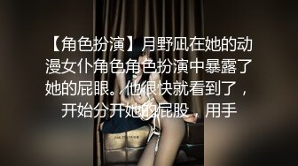 捆绑手足SM干反差婊女友