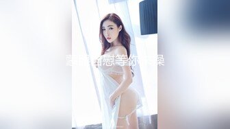 继续操兼职女