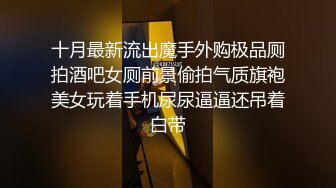 颜值不错肉肉身材大奶妹【臀宝】跳蛋塞逼逼自慰秀，快速拉扯翘起大屁股很是诱惑喜欢不要错过