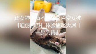 商场女厕全景后拍多位小姐姐尿尿 各种美鲍一一展示2 (2)