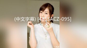 【MP4/1.30GB】DS009 兩女吸吮三男大肉棒幹到爽歪歪【国产超清】