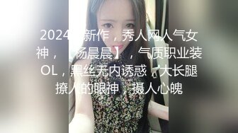 FC2PPV 2578614 【個撮】都立商業科のクラスメイト、不思議メンヘラな美少女。【4K画質】＋【個撮】都立商業科のクラスメイト、ギャル系巨乳娘サポート【4K画質60fps】★7.7GB★