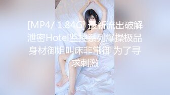 ⚡⚡极品翘臀长腿网络女神【优优】定制乱伦剧情，修女装黑丝父女激情乱伦，满嘴淫语呻吟销魂高潮淫水泛滥，撸点超高