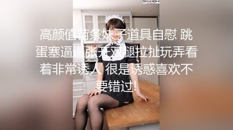 约会冷冷气质黑衣御姐，高筒靴大长腿性感迷人，前凸后翘奶子大吸吮猛舔狠狠操