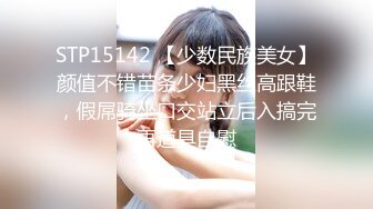 [MP4/ 422M] 禽兽啊～公司团建送喝醉的美女同事回家，偷偷玩了人家的大奶子和肥美的鲍鱼