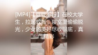 麻豆传媒MKY-AP-005淫寓之绿帽奴的房东先生-季妍希【MP4/272MB】