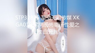 限制级电影：邻居的美女 2023 无删减 正片 女主很漂亮！