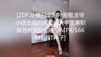 小女友大清早就要