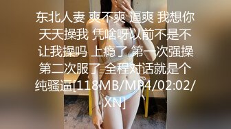 [2DF2] 【曹操酒店探花】疫情期间小伙安全意识真不错，戴着口罩嫖妓，还要求好好洗一洗，[MP4/43MB][BT种子]