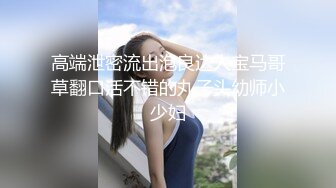 【新片速遞】 极品尤物网红女神！男主不在自慰！情趣装手指扣逼，水声哗哗呻吟堪比女优，一脸享受太骚了[2.67G/MP4/03:12:37]