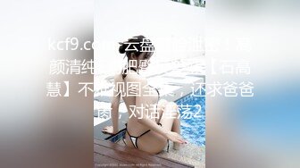 微露脸，操大奶老婆，传教士体位乳摇