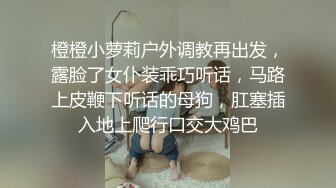 【双女杯露脸激情啪啪大秀】蒙面大哥草了小姐姐的嘴又草小少妇的逼落地窗前享受骚逼的口活轮草抽插好享受