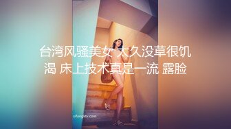 [MP4/ 456M] 站操高跟白嫩大奶美女，床上后入还让美女嘴里叼着黄瓜，超级精彩！