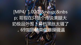 ??钻石泄密??最新18季??4K高清-这质量其他卖家有可比性么，小圈子玩的资源，总共3部3位女主角，