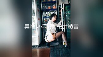 坐标0515！找线下fq交流，嘴炮勿扰