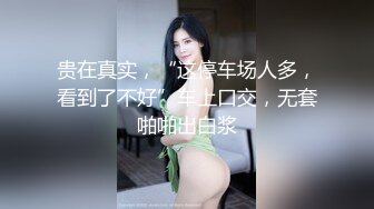 真实快手江西18岁网红萝莉父女乱伦，女儿整天网上卖萌发骚，自拍和爸爸做爱