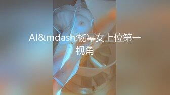 【新片速遞】 ✿蜜臀巨乳✿ 极品尤物精油裸体血脉喷张 大美鲍香艳无比秀色可餐 无比挑逗一看就硬 大鲍鱼裹住死而无憾[578MB/MP4/49:09]