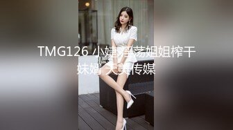 【啾咪】自剪纯享直播制服抖奶热舞诱惑无聊天【65V】 (25)