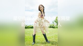 【新片速遞】 软软甜甜又骚骚的妹子全程露脸大秀直播，跟狼友互动撩骚，奶子甩起来诱惑，道具不停抽插骚穴，呻吟可射刺激[810MB/MP4/44:36]