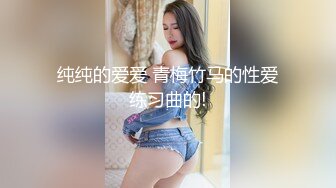 广州番禺佛山美熟女，大干三个小时