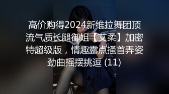 ❤️美乳嫩穴❤️放暑假的小学妹反差惊人，青春活力极品玲珑身段前凸后翘，满足一切幻想，软糯滚烫小穴操不够