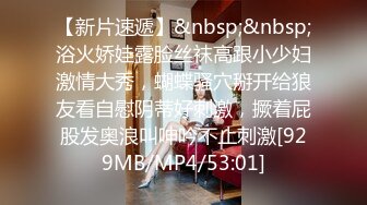 ✿91制片厂✿ BCM049 按摩院的激情 林嫣