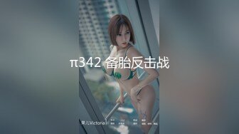 [MP4/ 430M] 性感包臀裙勾搭上了一个很努力的女销售，没想到到了酒店这么放的开