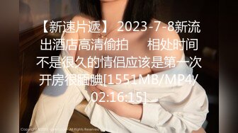 ❤️❤️超大巨乳丰满少妇 肛塞尾巴 吃鸡啪啪 超兴奋骑乘后入表情淫荡&nbsp;&nbsp;情侣双穴肛交无套大量喷精