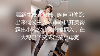 【新片速遞】 清纯小仙女小姐姐【锅锅酱】✅纯白情趣内衣乳交 浴缸里美妙后入Q弹蜜桃臀，极品白嫩美乳清纯淫靡并存[2.25G/MP4/25:01]