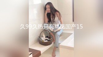 【新片速遞】&nbsp;&nbsp; 巨乳良家熟女人妻 身材丰腴 逼毛浓密 在家被无套输出 这沉甸甸的浑圆大奶子真诱惑 [171MB/MP4/02:55]