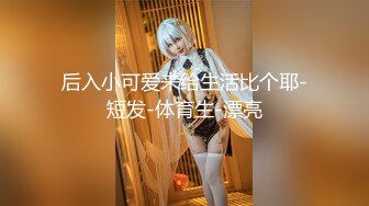 [MP4]STP27519 ED Mosaic 新人凯西20岁第一次尝试3P有点害羞放不开 VIP0600