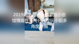 美共和黨議員當場掏出拜登兒子不雅照，眾院聽證會現混亂一幕 (2)