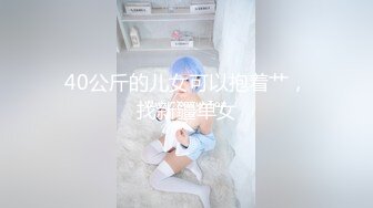 年轻大学生情侣啪啪，女友青春无限，诱惑吃男友J8，男的不专心，边享受边玩手机