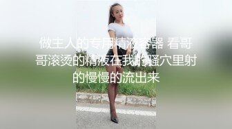 极品媚黑骚婊人妻顶级绿帽大神『reallysweettea』把小娇妻献给大黑屌，小巧的身材被大老黑肉棒直接捅到子宫了2 (5)