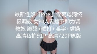 [MP4/ 819M]&nbsp;&nbsp;蒙面大哥双飞露脸姐妹花，黑丝情趣好诱惑，床上床下爆草抽插浪叫不断，好姐姐在旁观战